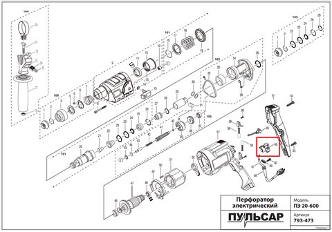 Промщит в сборе ПУЛЬСАР ПЭ20-600 (793-473-102)