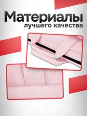 Сумка для ноутбука 15.6