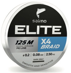 Шнур плетеный Salmo Elite х4 BRAID Dark Gray 125м, 0.12мм