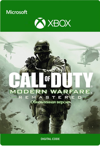 Call of Duty: Modern Warfare Обновленная версия (Xbox One/Series S/X, полностью на русском языке) [Цифровой код доступа]