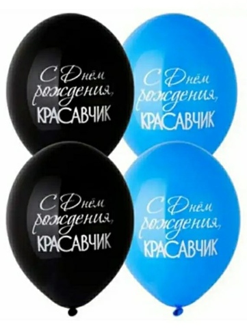 ВВ 14