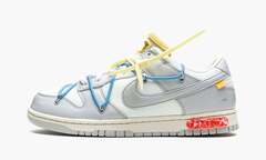 Dunk Low "Off-White - Lot 5"