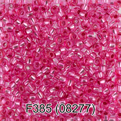 Бисер Чехия "GAMMA" круглый 6 10/0 2.3 мм F385 т.розовый ( 08277 )