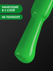 Гель-лак летний неон (Gel polish NEON) #585, 8 ml