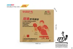 Стол теннисный Start Line Double Fish 233 синий