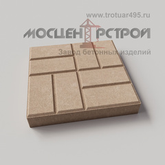 Тротуарная плитка 8 кирпичей 400х400х60