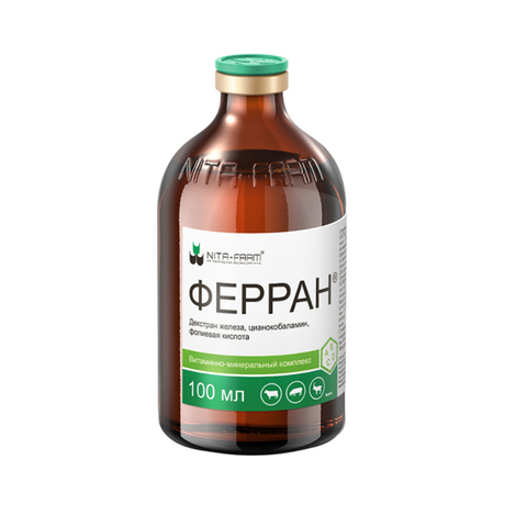 Ферран, раствор для инъекций, 100 мл, Нита-Фарм
