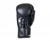 Перчатки Clinch Olimp Plus черные