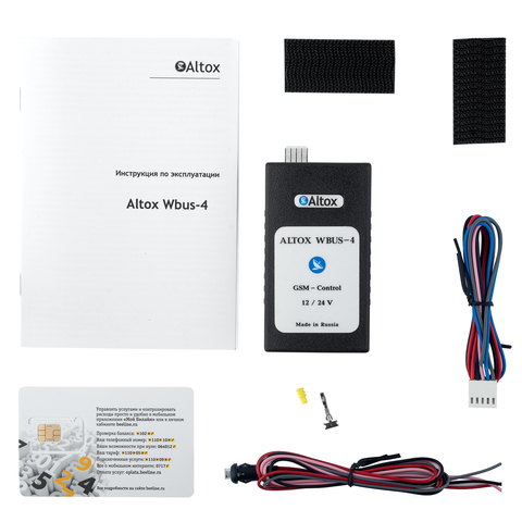 Altox WBus-5 GPS