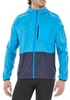 Куртка для бега Asics Packable Jacket мужская