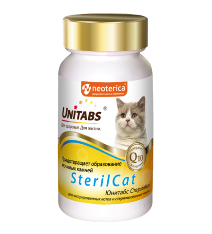 ЮНИТАБС SterilCat для кастрированных котов и стерилизованных кошек, 120 таб.