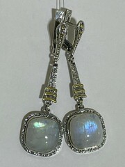 Сагери (серьги из серебра)