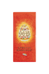 Шоколад Молочный "Монастырский гостинец" Христос Воскресе, 25 г