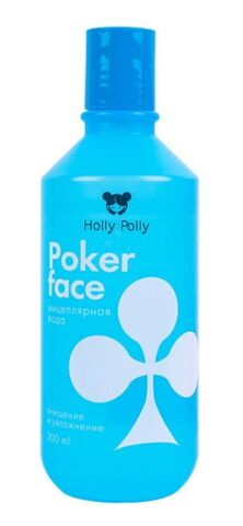 Holly Polly Мицеллярная вода Poker Face (очищение и увлажнение) 300 мл