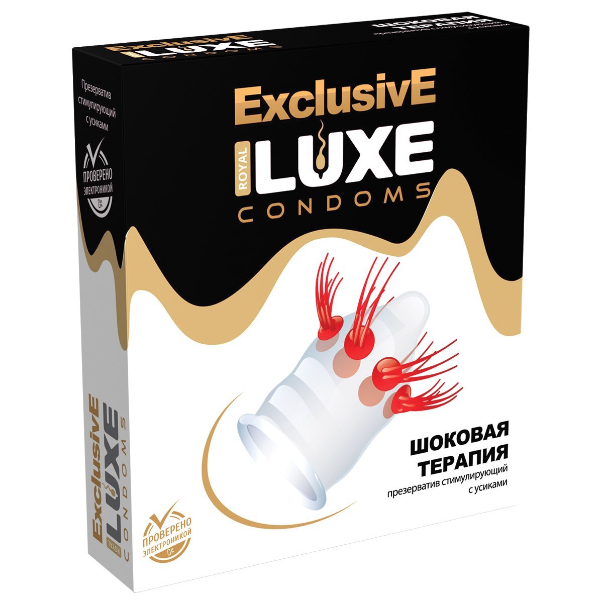 ПРЕЗЕРВАТИВ LUXE EXCLUSIVE ШОКОВАЯ ТЕРАПИЯ 1 штука