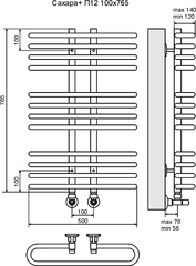 Полотенцесушитель Сахара П12 (4+4+4) 100х765 