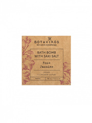 Botavikos Гейзер с сакской солью 