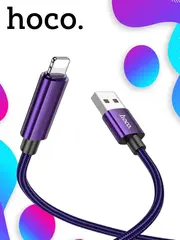 Кабель USB U125 Lighting 12W (2.4A) 1.2м