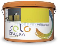 Краска SOLO интерьерная акриловая, 14 кг