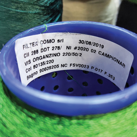 Вискоза глянцевая FILTEX  2500 зеленый травяной