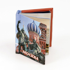 Книжка-магнит «Москва» на холодильник