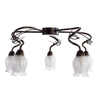 Люстра Arte Lamp Glamore A7449PL-5BR