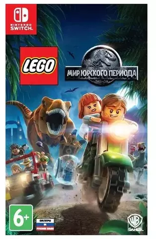 Игра LEGO Мир Юрского Периода (Switch) (Б/У)