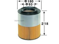 Фильтр  воздушный  VIC  A-3002