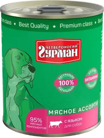 Четвероногий Гурман консервы для собак (мясное ассорти с языком) 340г