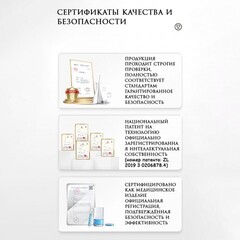 Презервативы Drywell ультратонкие (3 шт)