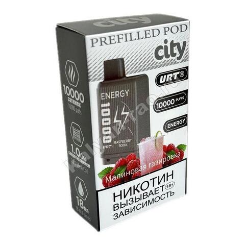 Картридж City Energy - Малиновая Газировка 10000 затяжек