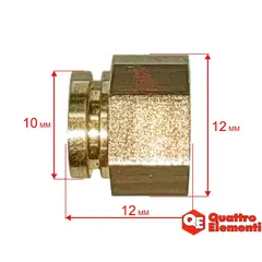 Форсунка QUATTRO ELEMENTI 40-125 для QE-35G (243-950-028)