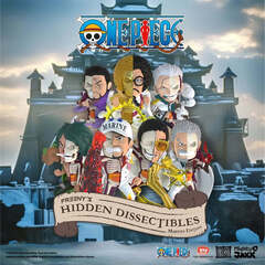Случайная фигурка Mighty Jaxx One Piece Hidden Dissectibles: Marines Edition