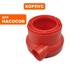 Корпус насоса водяного QUATTRO ELEMENTI D400 Zero (241-802-039)