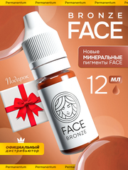 Корректор FACE BRONZE