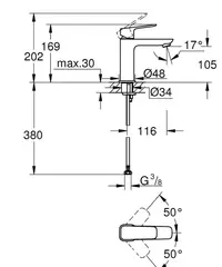 Смеситель однорычажный для раковины GROHE Cubeo, размер M, хром (1017550000)