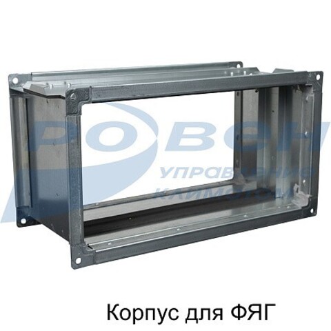 Воздушный фильтр-бокс (корпус) Ровен ФЯГ 80-50
