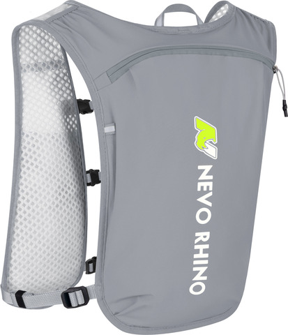 Картинка рюкзак беговой Nevo Rhino 9279 Light Gray - 3