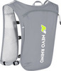 Картинка рюкзак беговой Nevo Rhino 9279 Light Gray - 3