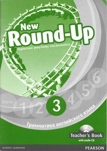 New Round-Up 3: Teacher's Book (+ CD-ROM)