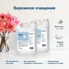 Tork 409846  жидкое мыло-пена, категория Advanced, 5000 мл