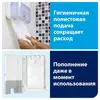 Tork 471150  листовые полотенца Multifold 2-сл. (доступны к заказу с 12.05.2023)