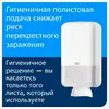 Tork 114272  листовая туалетная бумага 1 сл. (доступен к заказу с 26.09.2022)