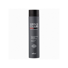 Hydration & Smoothness SHAVING GEL for all skin types