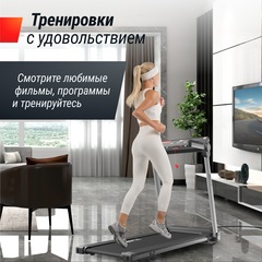 Беговая дорожка UnixFit Hi-tech S2 Metallic TDHTS2M