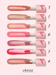 LavelleCollection Блеск для губ глянцевый SUGAR KISS тон 02 бежево-розовый