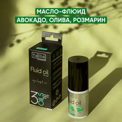 Tashe professional Масло-флюид для волос Intense (авокадо, розмарин ),питание и защита ( tsh31) 30мл