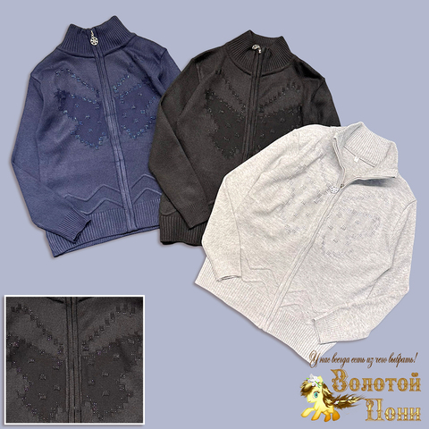 Жакет девочке (8-12) 250722-F1306