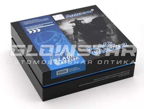Билед модули Aozoom Black Warrior New 3.0 дюйма, 2 чипа, 5500K, 12V, 55W/65W, крепление 3R (комплект, 2шт)