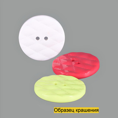 Пуговица SB883